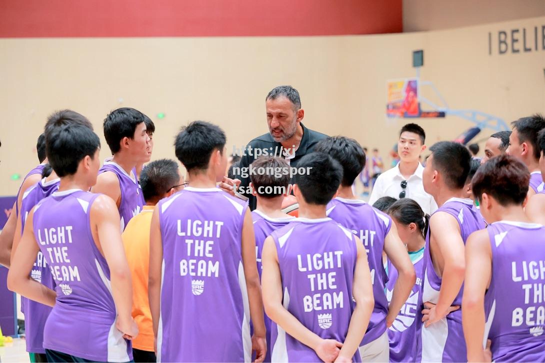 星空体育-落地友城大会成果 NBA萨克拉门托国王队教练团来渝开展国际青少年篮球文化交流