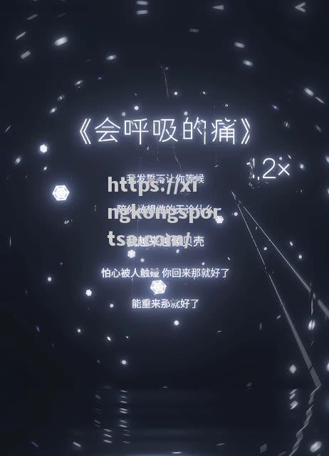 星空体育-殊杰遇敌，你懂就好，曾经有人因为他而