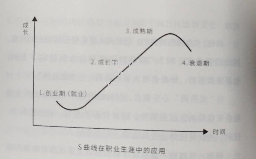 星空体育-波尔多队长发表赛后感言，盼球队走出低谷